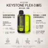 ChatGPT-Image-2026年8月21日-上午12_27_00.webp 【買一盒煙彈送主機】KEYSTONE FLEX-3 鑰石 25000口換彈式拋棄式電子煙|15ml透明可視油艙 台灣現貨