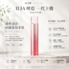 ChatGPT-Image-2026年8月22日-下午10_02_06.webp ILIA 哩亞 一代通用主機|具備 8W 功率調節 台灣現貨