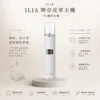 ChatGPT-Image-2026年8月22日-下午10_13_23.webp ILIA 哩亞 奢華皮革一代通用主機|具備高端商務質感外型 台灣現貨