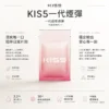 ChatGPT-Image-2026年8月23日-下午04_06_10.webp 【買五盒送主機】KIS5 一代通用煙彈|具備 1.9ml 容量 台灣現貨