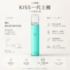 ChatGPT-Image-2026年8月23日-下午04_14_44.webp KIS5 鎧斯 一代通用主機|具備極致輕薄幻彩機身 台灣現貨