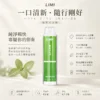 ChatGPT-Image-2026年8月23日-下午05_37_01.webp LIMI 8000口 拋棄式電子煙|具備 15ml 儲油量續航天花板 台灣現貨