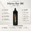 ChatGPT-Image-2026年8月23日-下午05_47_40.webp Marbo Bar 泰國熱銷 9000口拋棄式電子煙|14ml 大容量 台灣現貨