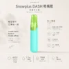 ChatGPT-Image-2026年8月24日-下午09_48_46.webp Snowplus DASH 4000口 拋棄式電子煙|具備鴨嘴獸人體工學吸嘴與不掉味技術 台灣現貨