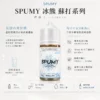 ChatGPT-Image-2026年8月25日-下午07_28_58.webp SPUMY 蘇打 煙油 30ml 大容量|還原現開汽水爆爽氣泡口感 台灣現貨