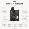 ChatGPT-Image-2026年8月25日-下午07_55_39.webp 【買十送一】TISIC 12000口拋棄式電子煙|黑騎士/萌貓派對雙風格 台灣現貨