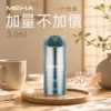 ChatGPT-Image-2026年8月28日-上午12_12_39.webp MEHA 魅嗨 一代通用煙彈 3ml大容量|主打爆汁系果香 台灣現貨