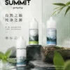 ChatGPT Image 2026年8月29日 上午12_04_53 SPUMY Summit 薄荷 煙油 30ml 大容量|美式頂級調香尼古丁鹽配方 台灣現貨