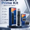 ChatGPT-Image-2026年8月30日-下午08_37_12.webp RELX 悅刻 prime kit 注油小煙主機|支援 35W 暴力輸出與極致濃郁霧化 台灣現貨