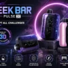 ChatGPT-Image-2026年8月31日-上午02_15_46.webp 【買5贈1】GEEK BAR Pulse X 星空系列 25000口 拋棄式電子煙|具備3D 曲面全螢幕視覺設計 台灣現貨