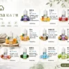 ChatGPT-Image-2026年8月31日-下午07_28_49.webp LANA 拉娜 30ml 煙油|具備 30mg 尼古丁鹽紮實滿足感 台灣現貨