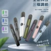 ChatGPT-Image-2026年8月31日-下午08_15_44.webp VAKA 五代通用主機|支援 7W-8W 三段功率 台灣現貨