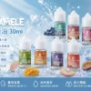 ChatGPT-Image-2026年9月2日-下午05_38_59.webp SAMELE 冰釀 煙油 30ml|具備爆爽冰鎮入魂 台灣現貨