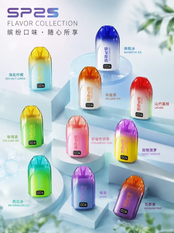 SP2S 歐洲版 12000口 拋棄式電子煙｜具備自帶 LED 電量顯示使電力一目瞭然 台灣現貨