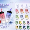 MEEL 奶茶杯 6000口 拋棄式電子煙｜具備 3% 尼古丁鹽順滑不鎖喉 台灣現貨