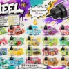 MEEL 煙油 擊喉系列｜5% 尼古丁鹽主機專用油 具備層次分明果萃清涼 台灣現貨