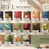 ChatGPT-Image-2026年9月4日-上午01_08_12.webp MEEL 一代通用煙彈|具備 2ml 巨量裝 台灣現貨