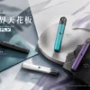 ChatGPT-Image-2026年9月4日-上午02_19_22.webp KIS5 鎧斯 LED 智能旗艦 五代專用主機|具備雙檔功率精準切換 台灣現貨