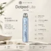 ChatGPT-Image-2026年9月6日-下午04_58_10.webp DotPod Lite 側注油主機|具備 30W 輸出 台灣現貨