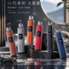 ChatGPT-Image-2026年9月6日-下午05_50_51.webp DotPod Pro 注油小煙主機|具備 35W 大功率 台灣現貨