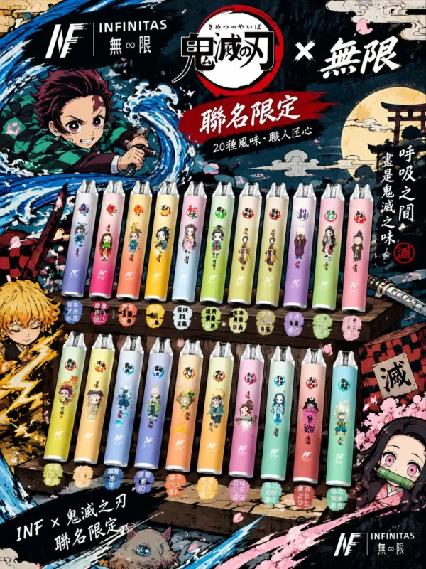 ChatGPT-Image-2026年9月6日-下午06_45_39.webp INF 無限 鬼滅之刃聯名 7500口 拋棄式電子煙|具備 10ml 大容量煙油 台灣現貨