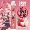 ChatGPT-Image-2026年9月6日-下午07_03_04.webp INF 無限 鬼滅之刃聯名 7500口 拋棄式電子煙|具備 10ml 大容量煙油 台灣現貨