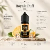 ChatGPT-Image-2026年9月6日-下午08_57_02.webp Royale Puff 注油煙油|具備 40ml 大容量裝與 30mg 台灣現貨