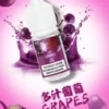DIYA-煙油-30m-l-POD-專用-台灣-多汁葡萄.webp 【買5瓶送MKG主機】DIYA 叮啞 煙油 30ml 大容量|主打防嗆順口配方 台灣現貨