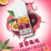 DIYA-煙油-30m-l-POD-專用-台灣-百香果冰.webp 【買5瓶送MKG主機】DIYA 叮啞 煙油 30ml 大容量|主打防嗆順口配方 台灣現貨