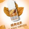 DIYA-煙油-30m-l-POD-專用-台灣-經典淹草.webp 【買5瓶送MKG主機】DIYA 叮啞 煙油 30ml 大容量|主打防嗆順口配方 台灣現貨
