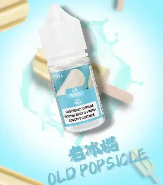 DIYA-煙油-30m-l-POD-專用-台灣-老冰棍.webp 【買5瓶送MKG主機】DIYA 叮啞 煙油 30ml 大容量|主打防嗆順口配方 台灣現貨