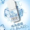DIYA-煙油-30m-l-POD-專用-台灣冰冰爆爆.webp 【買5瓶送MKG主機】DIYA 叮啞 煙油 30ml 大容量|主打防嗆順口配方 台灣現貨