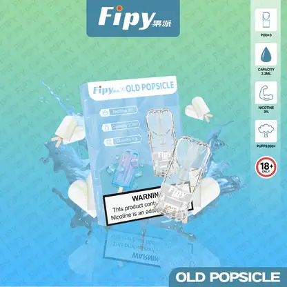 【買三贈主機】Fipy 果派 一代通用煙彈 2.2ml 大容量｜結合透明美學外觀 台灣現貨