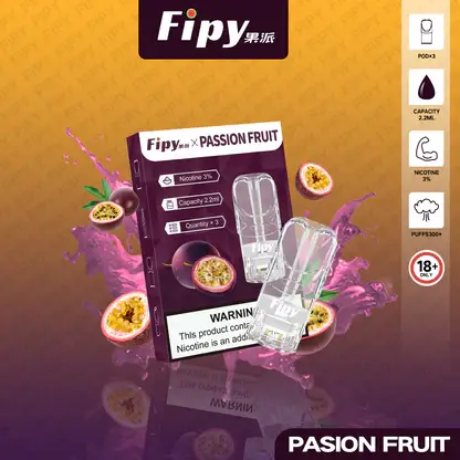 【買三贈主機】Fipy 果派 一代通用煙彈 2.2ml 大容量｜結合透明美學外觀 台灣現貨