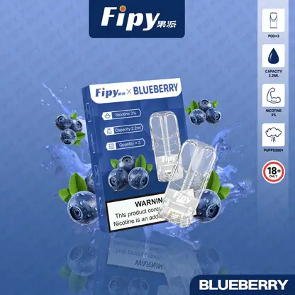 【買三贈主機】Fipy 果派 一代通用煙彈 2.2ml 大容量｜結合透明美學外觀 台灣現貨
