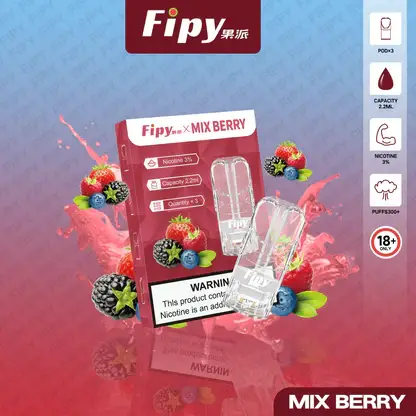 【買三贈主機】Fipy 果派 一代通用煙彈 2.2ml 大容量｜結合透明美學外觀 台灣現貨