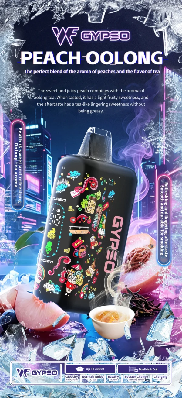 GYPSO滿天星30000口抛棄式電子煙-10.webp GYPSO 滿天星 30000口拋棄式電子煙|18ml巨量油艙 台灣現貨
