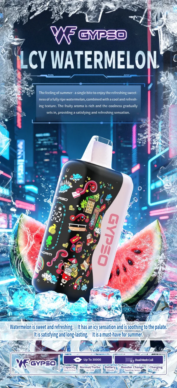 GYPSO滿天星30000口抛棄式電子煙-8.webp GYPSO 滿天星 30000口拋棄式電子煙|18ml巨量油艙 台灣現貨