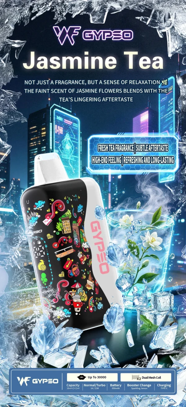 GYPSO滿天星30000口抛棄式電子煙-9.webp GYPSO 滿天星 30000口拋棄式電子煙|18ml巨量油艙 台灣現貨