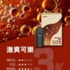 ILIA5代煙彈-11_副本.webp 【買四盒送主機】ILIA 哩亞 五代通用煙彈|全新陶瓷芯防漏技術升級 台灣現貨