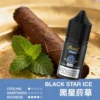IMG_3968-300x300-1.webp MEHA 魅嗨 HUUK 煙油 30ml巨量裝|30mg尼古丁鹽配比 台灣現貨