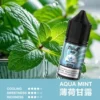 IMG_3995-300x300-1.webp MEHA 魅嗨 HUUK 煙油 30ml巨量裝|30mg尼古丁鹽配比 台灣現貨