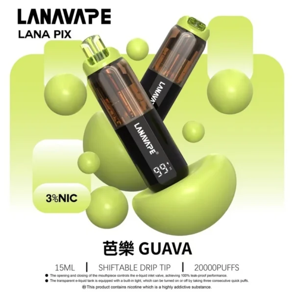 IMG_5309.webp LANA PIX 閃光彈 20000口拋棄式電子煙|可摺疊式吸嘴配備 15ml儲油 台灣現貨