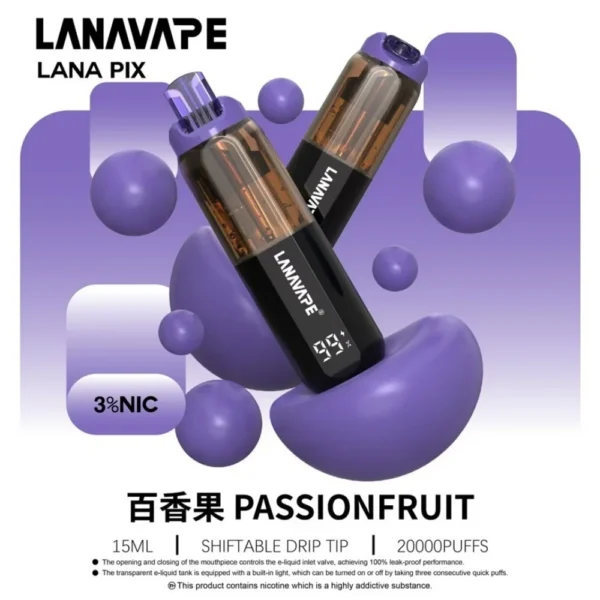 IMG_5310.webp LANA PIX 閃光彈 20000口拋棄式電子煙|可摺疊式吸嘴配備 15ml儲油 台灣現貨