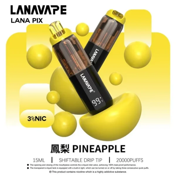 IMG_5313.webp LANA PIX 閃光彈 20000口拋棄式電子煙|可摺疊式吸嘴配備 15ml儲油 台灣現貨