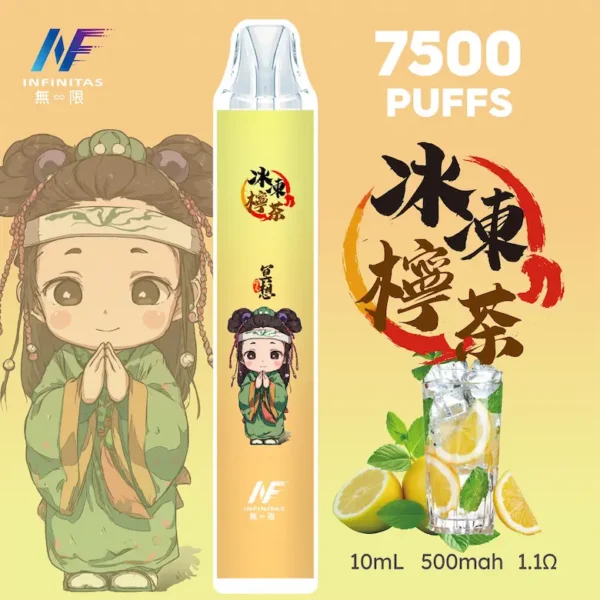 INF無限-7500口.webp INF 無限 鬼滅之刃聯名 7500口 拋棄式電子煙|具備 10ml 大容量煙油 台灣現貨