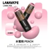 LANA-PIX-閃光彈-一次性20000口-水蜜桃.webp LANA PIX 閃光彈 20000口拋棄式電子煙|可摺疊式吸嘴配備 15ml儲油 台灣現貨