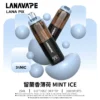 LANA-PIX-閃光彈-一次性20000口-留蘭香薄荷.webp LANA PIX 閃光彈 20000口拋棄式電子煙|可摺疊式吸嘴配備 15ml儲油 台灣現貨