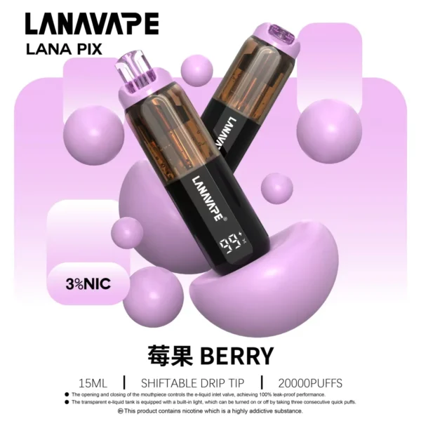 LANA-PIX-閃光彈-一次性20000口-莓果.webp LANA PIX 閃光彈 20000口拋棄式電子煙|可摺疊式吸嘴配備 15ml儲油 台灣現貨