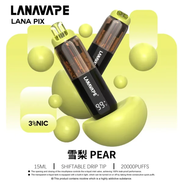 LANA-PIX-閃光彈-一次性20000口-雪梨.webp LANA PIX 閃光彈 20000口拋棄式電子煙|可摺疊式吸嘴配備 15ml儲油 台灣現貨